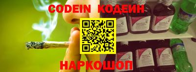 мет Анапа