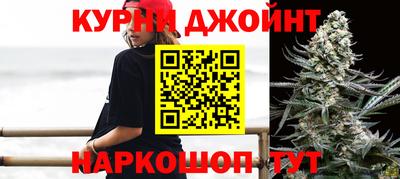 мет Анапа