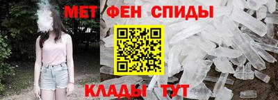 марки nbome Анжеро-Судженск